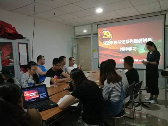 微信图片_20170927113100.jpg