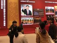 说明: 微信图片_20181118185259