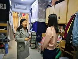 说明: 微信图片_20181123202353