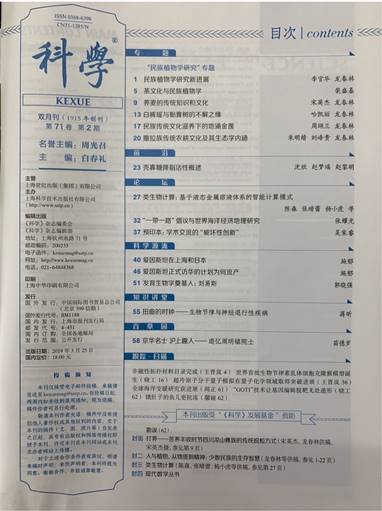 图片包含 文字描述已自动生成