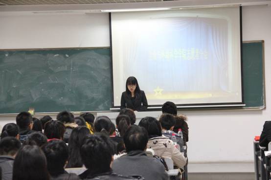 E:\下载专区\生环青协办公室\IMG20130510151013.jpg