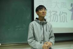 说明: 微信图片_20181128235015