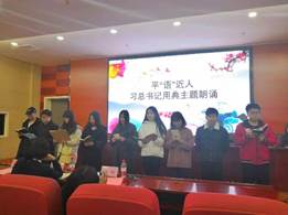 说明: 图片包含 天花板, 室内, 人员, 墙壁自动生成的说明